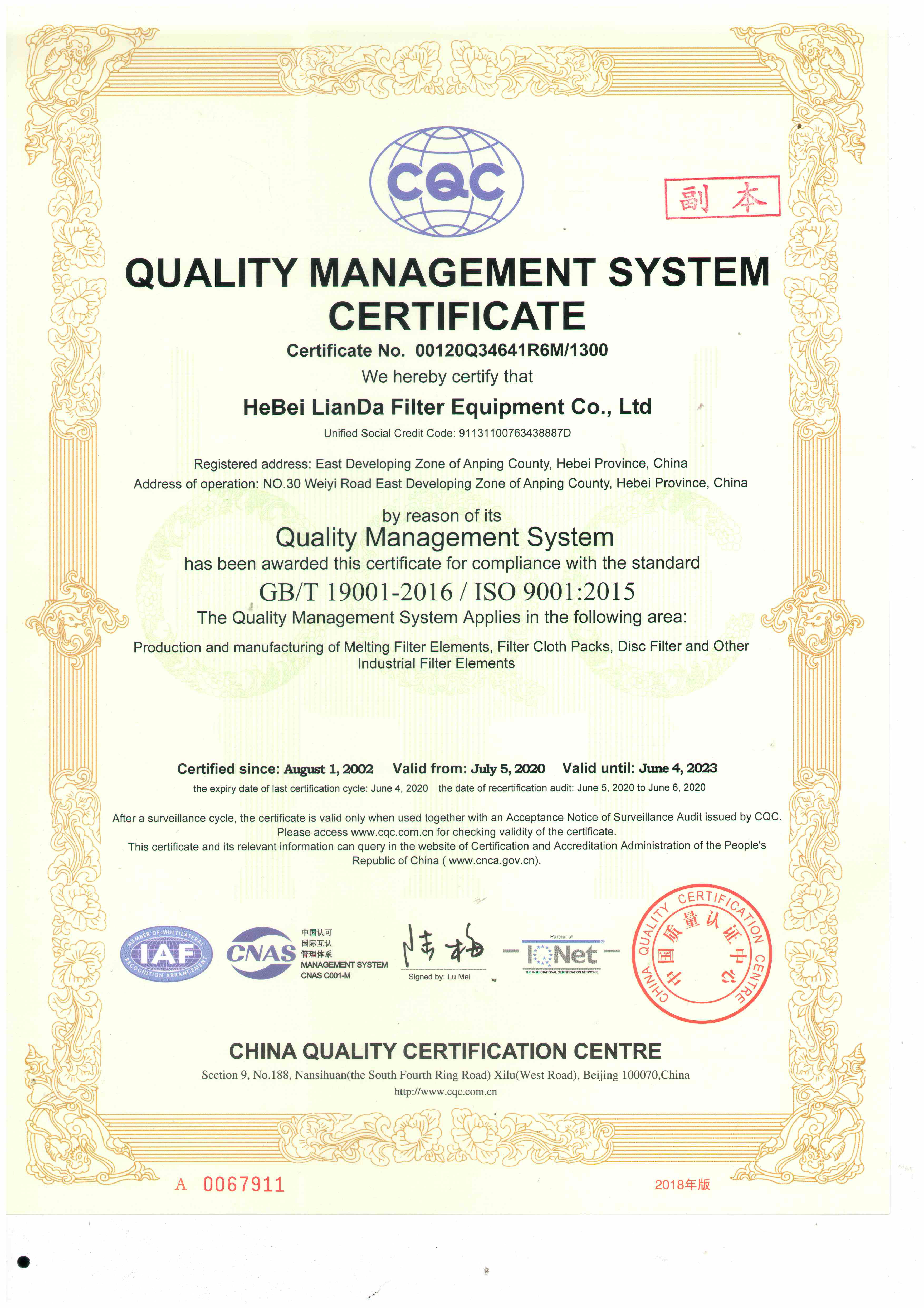 Certifications